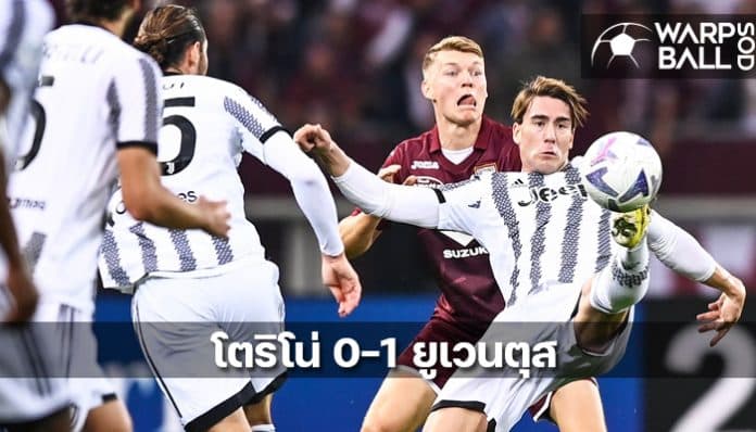 Torino 0-1 Juventus